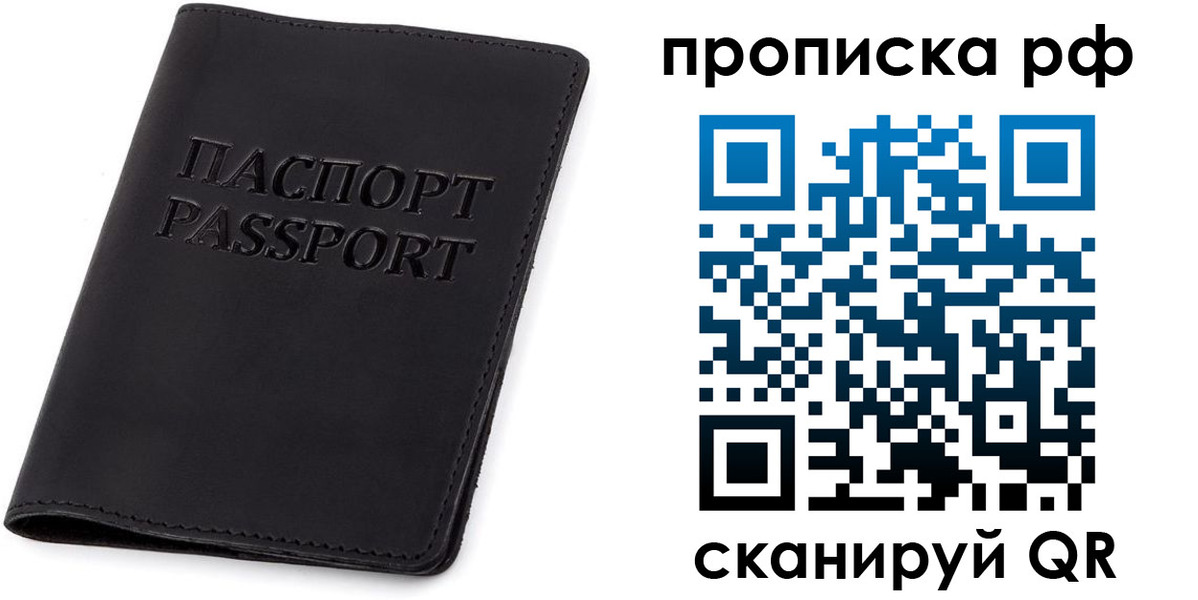 форма 3 в Богородицке